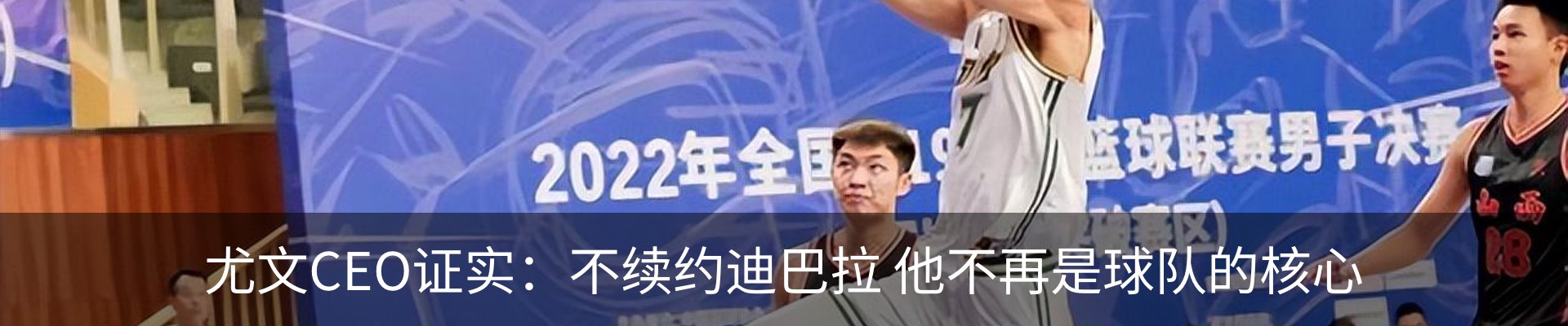 热点资讯